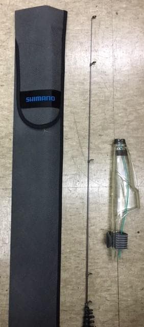 只今チャンス！大幅値引中！トップメーカーシマノの磯竿「鱗海XT1.2