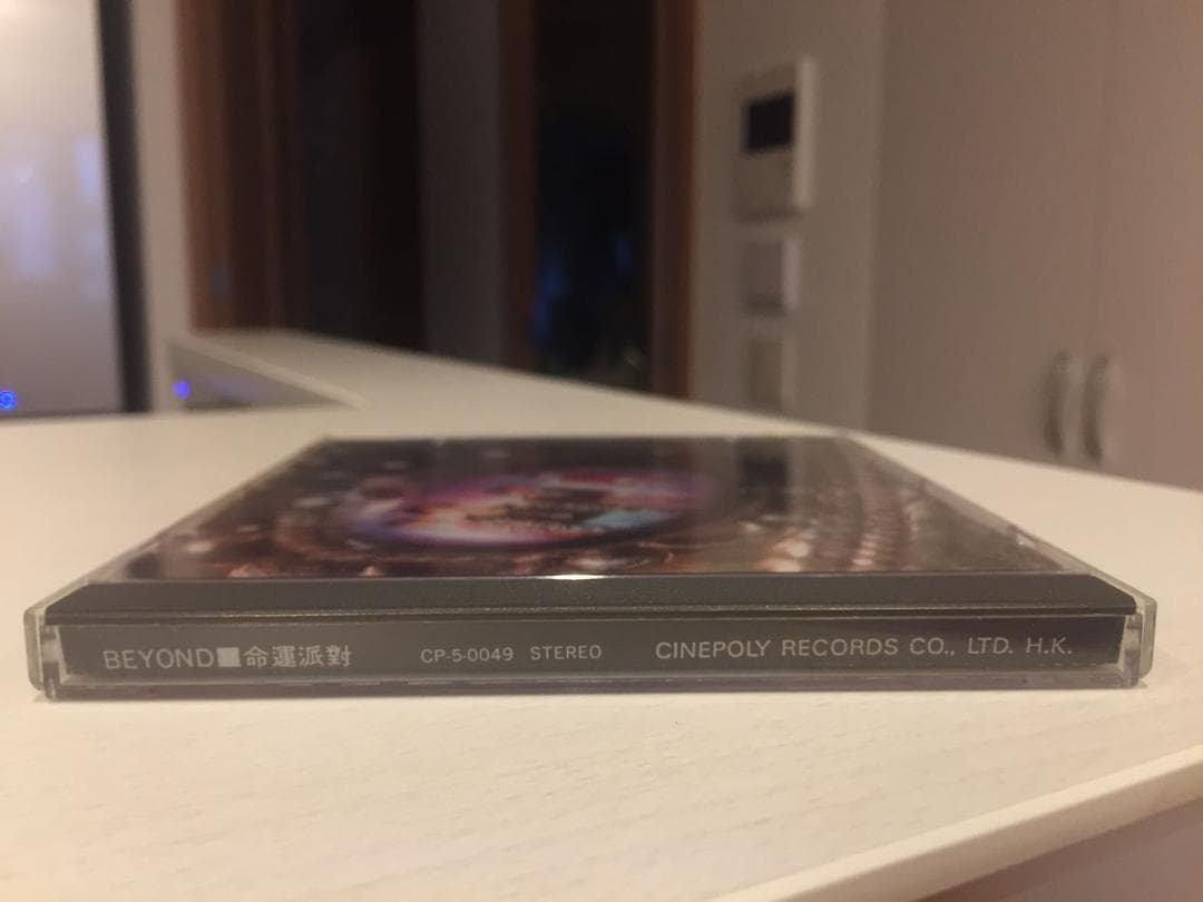 廃盤美品CD－BEYONDビヨンド・1990年「 命運派對 」Cinepoly版 - メルカリ