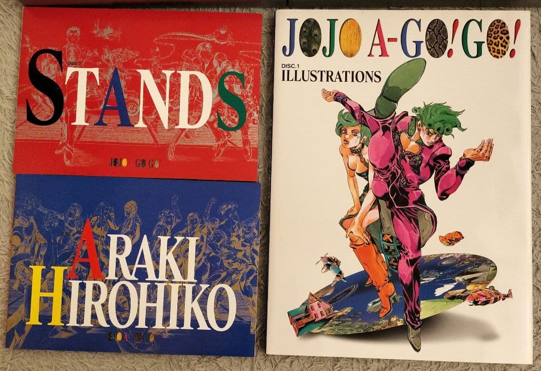 JOJO A-GO!GO!+JoJo6251+岸辺露伴ルーブルへ行くフランス語版 - メルカリ