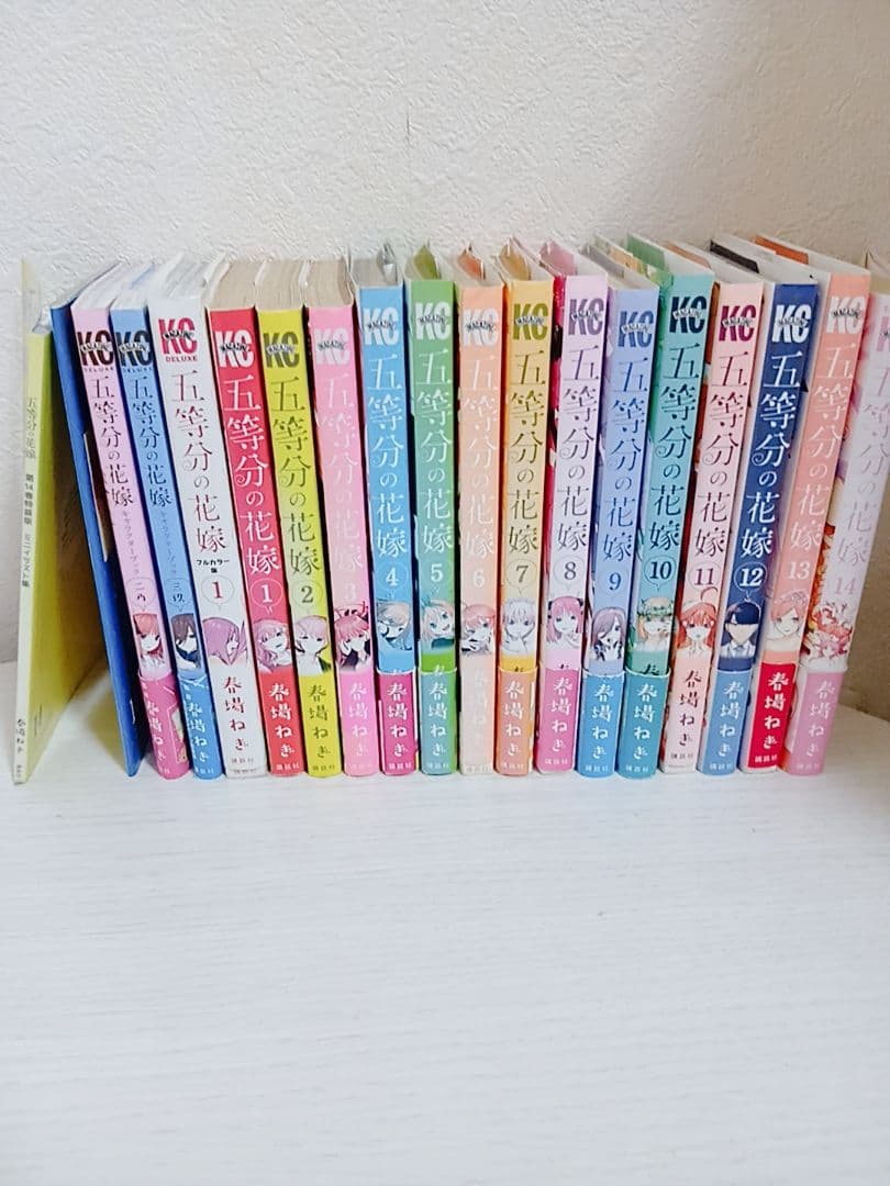五等分の花嫁 全巻セット - メルカリ