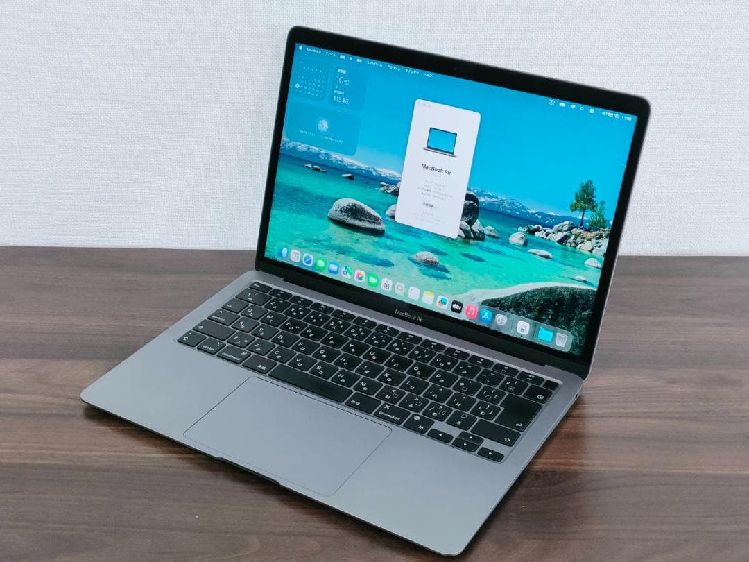 充電310 MacBook Air 2020 13型 M1 16G 1TB A2 Amazon.com: 2020 Apple MacBook Air Laptop: Apple M1 Chip, 13