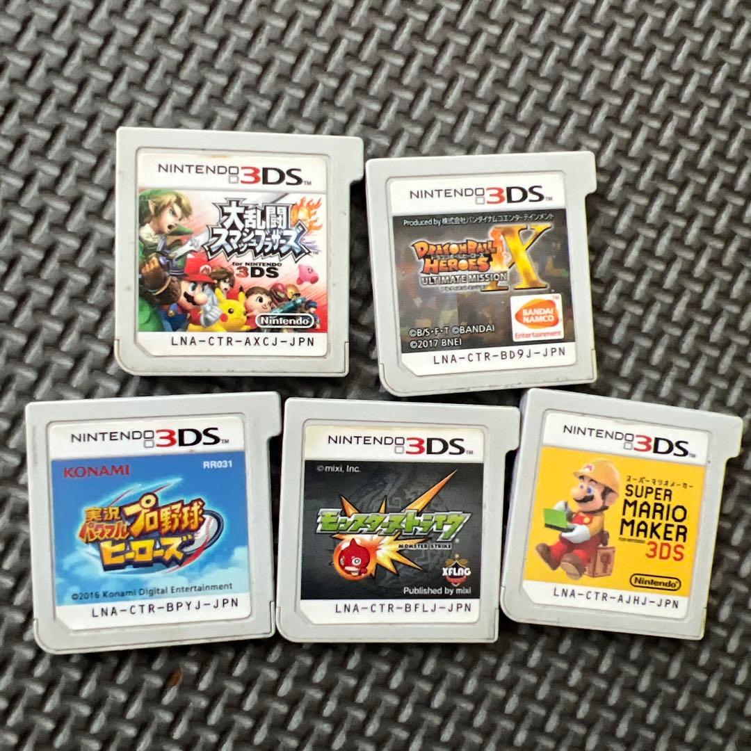 3DSカセット（ソフトのみ） - メルカリ