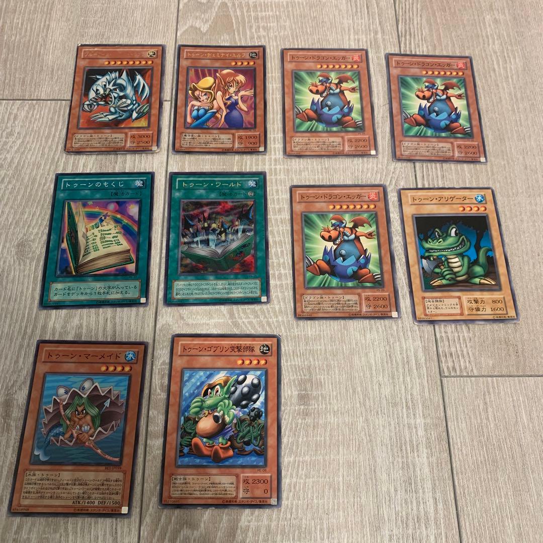 値下げ】遊戯王 トゥーンモンスターセット - メルカリ