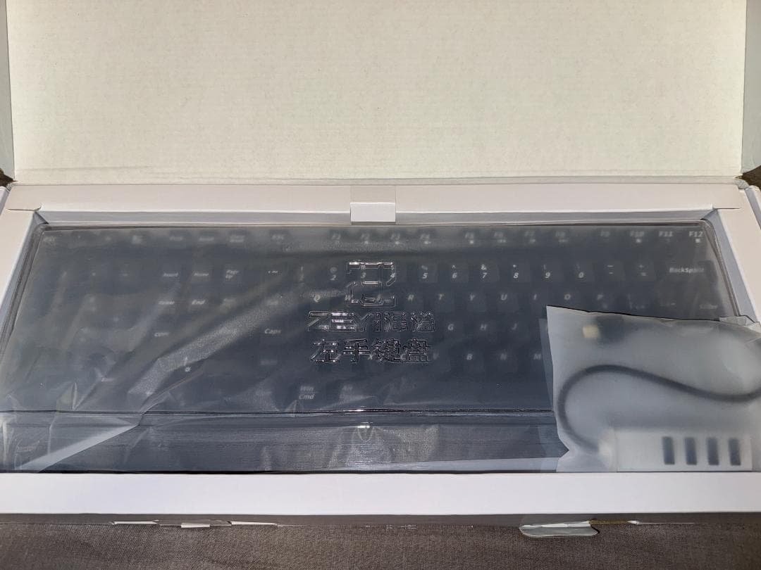 MAKUAKE】Runelves ZEYI 左手用メカニカルキーボード 赤軸