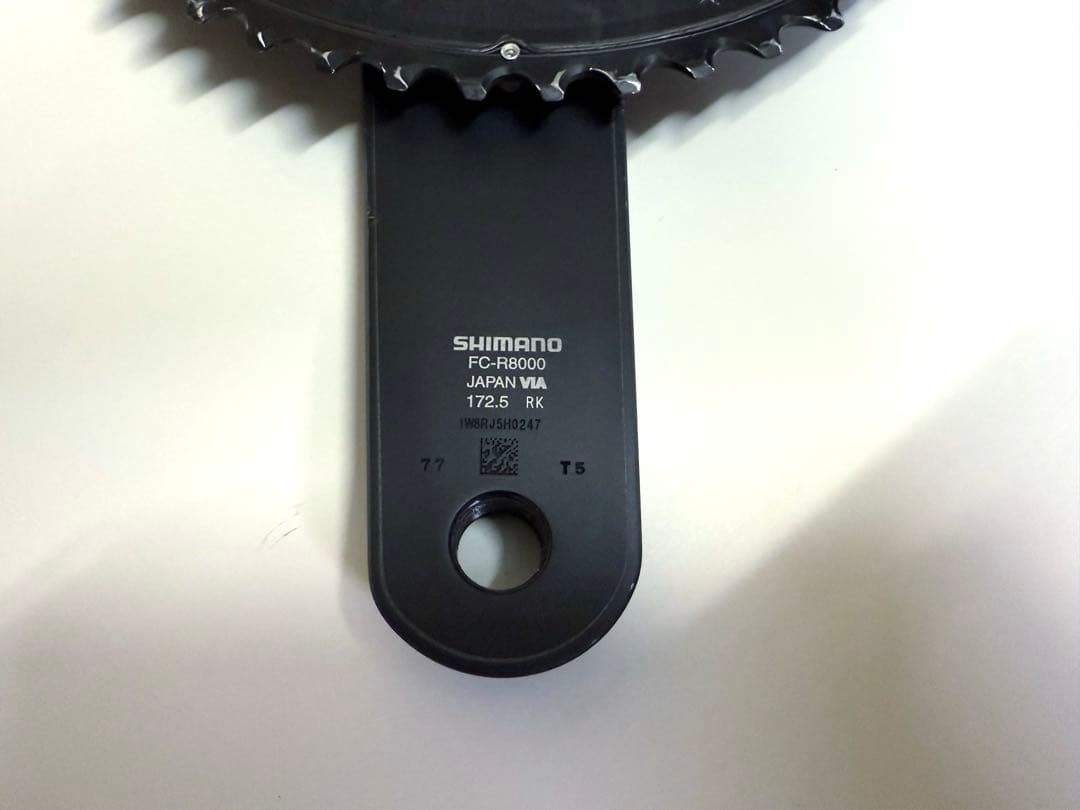 シマノ ULTEGRA FC-R8000 11Sクランクセット 172.5mm