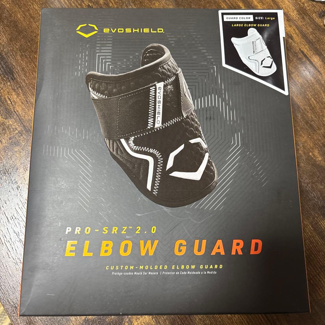 エルボーガードEVOSHIELD ラージサイズ　カラーホワイト エボシールド（EVOSHIELD）（メンズ）カスタムフィット エルボーガード