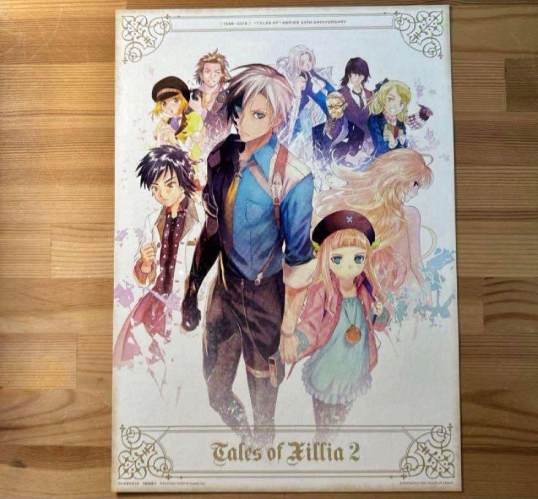 テイルズオブエクシリア2 テイルズ いのまたむつみ A4 ポスター - メルカリ