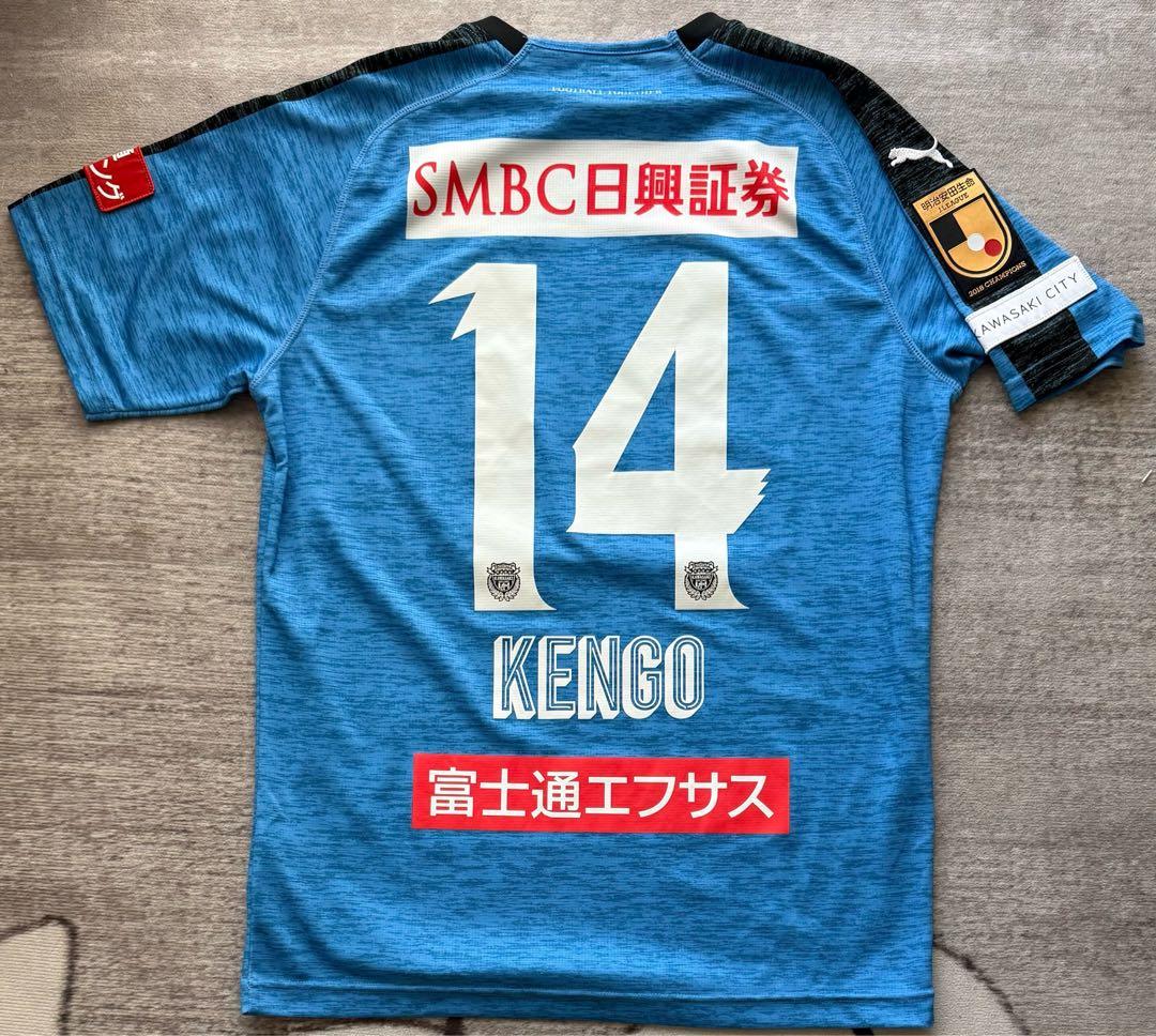 川崎フロンターレ 中村憲剛2019ホームユニフォーム XL 新商品のご紹介】 2015シーズンの川崎フロンターレ、中村憲剛選手の