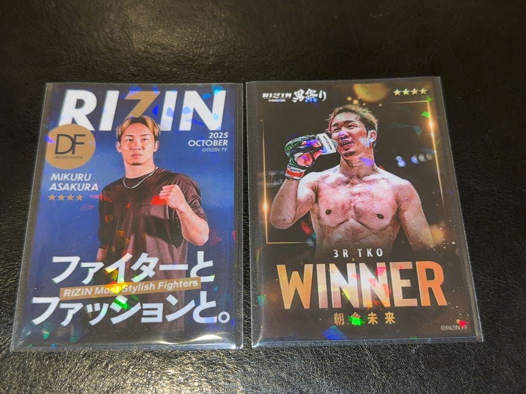 ライコレ ライコレリアルカード 朝倉未来 rizin - メルカリ