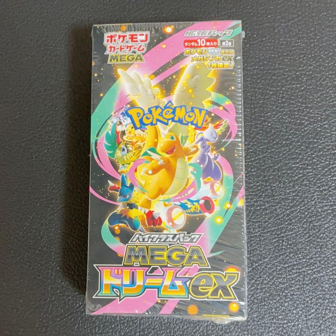 ポケモンカード ハイクラスパック メガドリームex BOX シュリンク付き