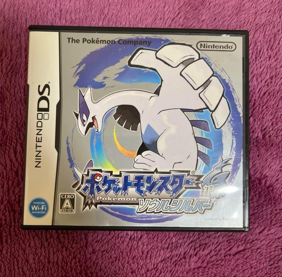 DS 3DS ポケモンカセット カセットあり - メルカリ