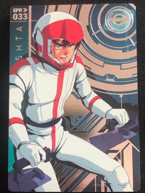 s*e様 未開催公式大会参加賞 NEWスペシャルカードパック02改（EPR-03