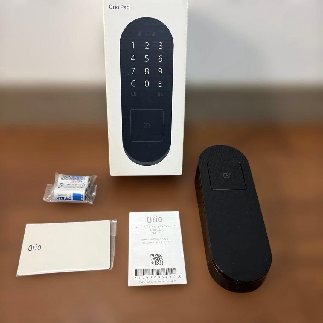 Qrio Pad 黒 Q-KP2 キュリオパッド キュリオロック - メルカリ