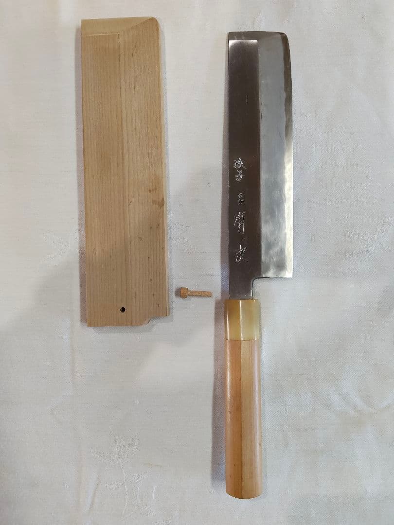 有次　包丁 築地の包丁有次