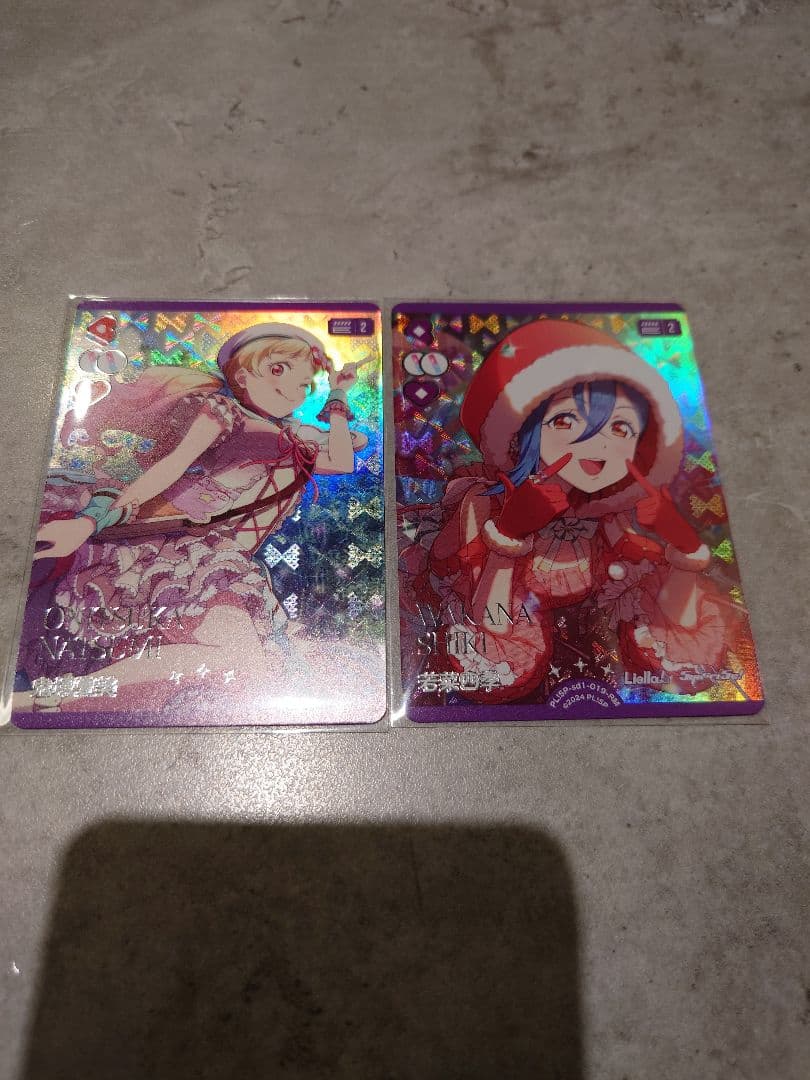 鬼塚夏美 若菜四季 RMセット ラブカ Anniversary2026 - メルカリ