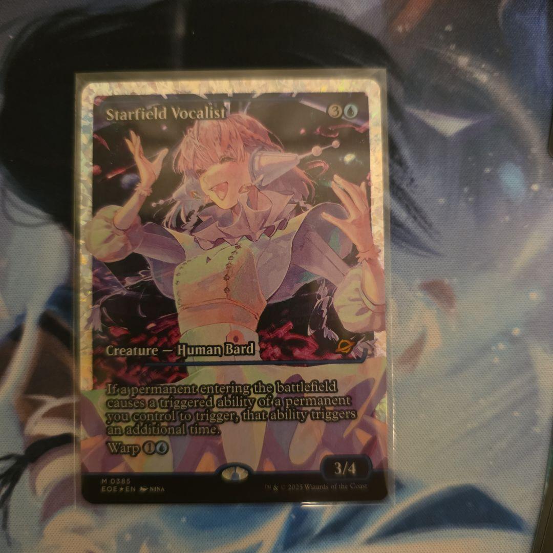 MTG【ショーケース】星原の歌手【フラクチャー・Foil】英語 フラクチャーFOIL】【英】星原の歌手/Starfield Vocalist[青R]【EOE