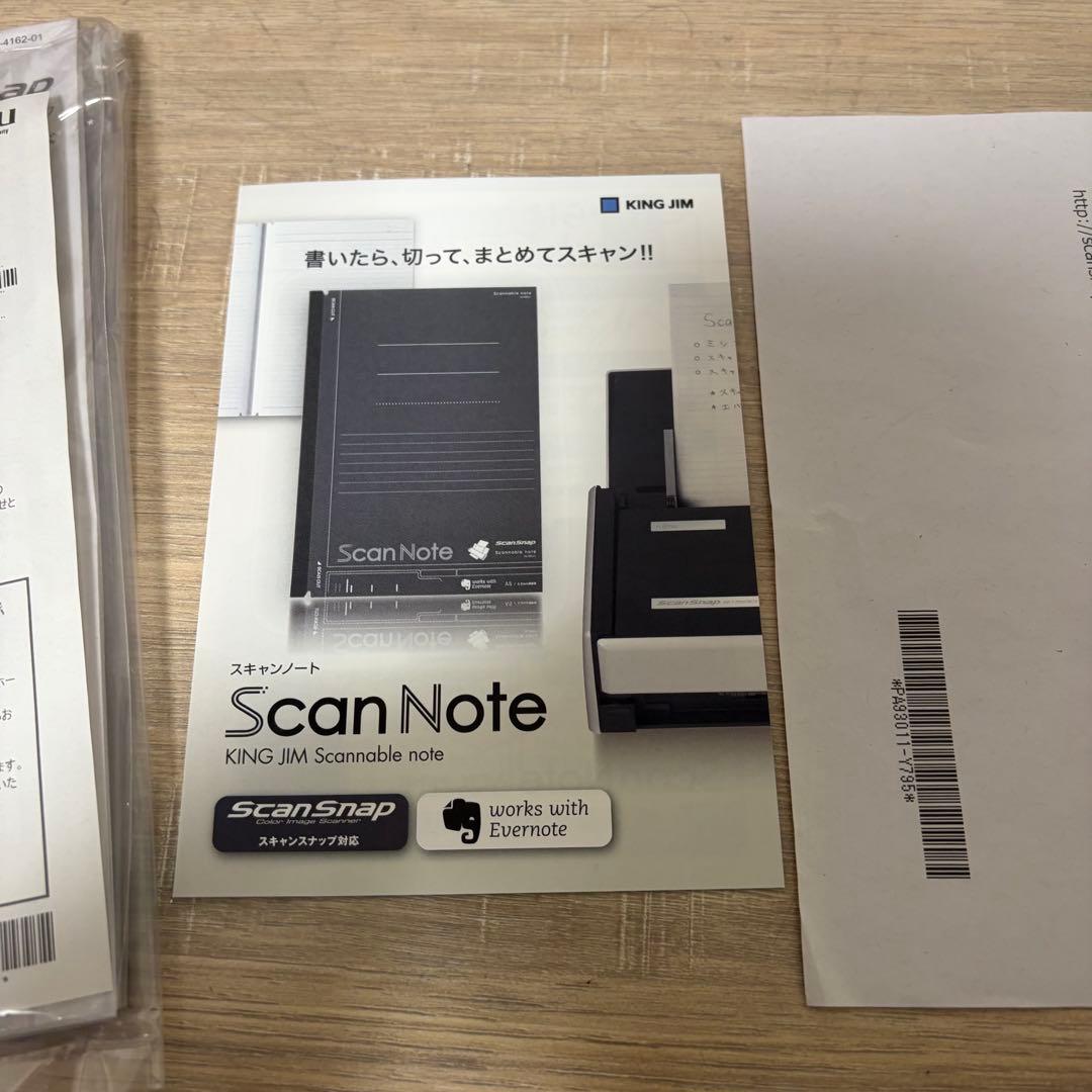 ☆未使用品☆ ScanSnap iX500 Deluxe FI-IX500-D - メルカリ