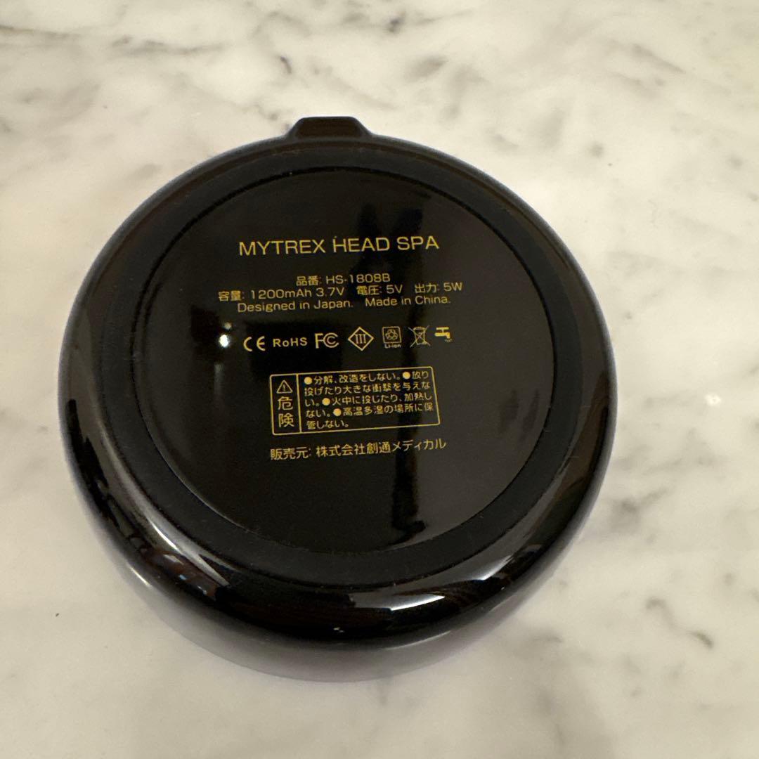 美品】MYTREX マイトレックスヘッドスパ MT-HS1808B - メルカリ