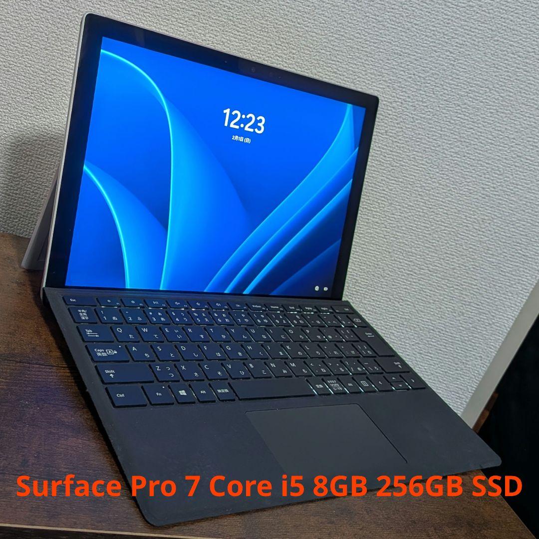 Windowsタブレット本体 Surface Pro 7 Core i5 8GB 256GB SSD 楽天市場】Microsoft Surface Pro7 [core i5 1035G4 メモリ8GB