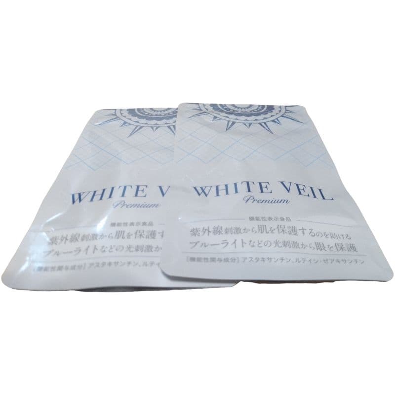 新品未使用 ホワイトヴェールプレミアム２袋 30日分 日焼け止め WHITE VEIL | PRODUCT ホワイトヴェール プレミアム