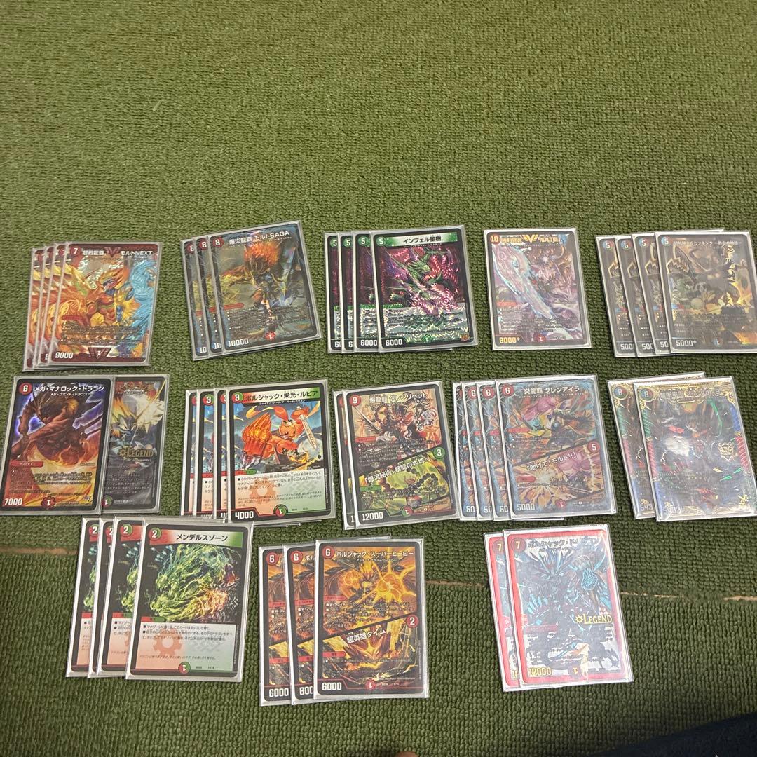 デュエマデッキ引退品 シータモルトサーガ 肉サロメ（39枚） 巨大天門