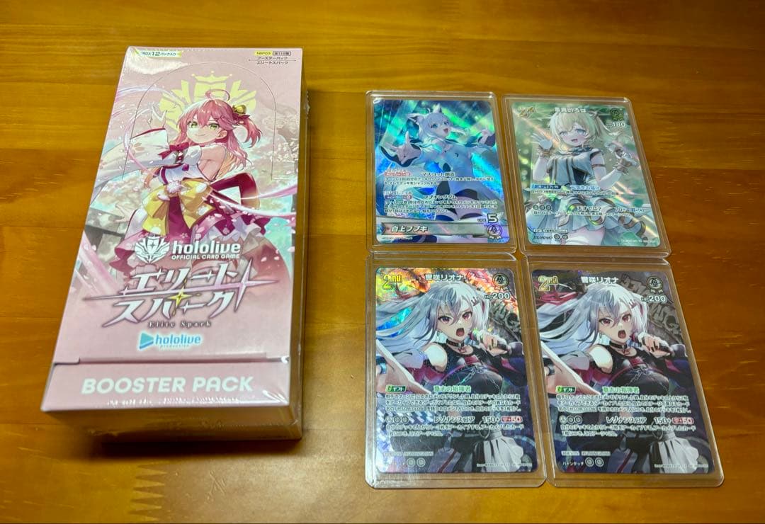 ホロライブOCG エリートスパーク ボックス シュリンク付き 未開封