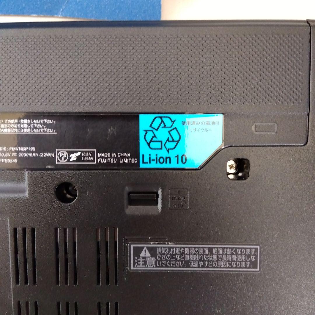 LIFEBOOK AH54／D FMVA54DB〔Windows 10〕パソコン - メルカリ