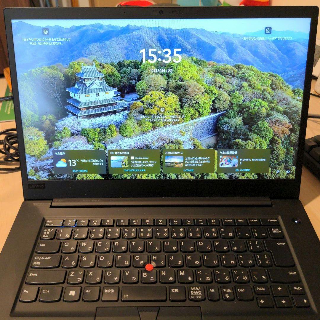 Windowsノート本体 Lenovo ThinkPad P1 Gen 3 32GB/512GB Lenovo ThinkPad P1 Gen 3, Intel i7 6x2.7GHz Processor, 32GB Memory
