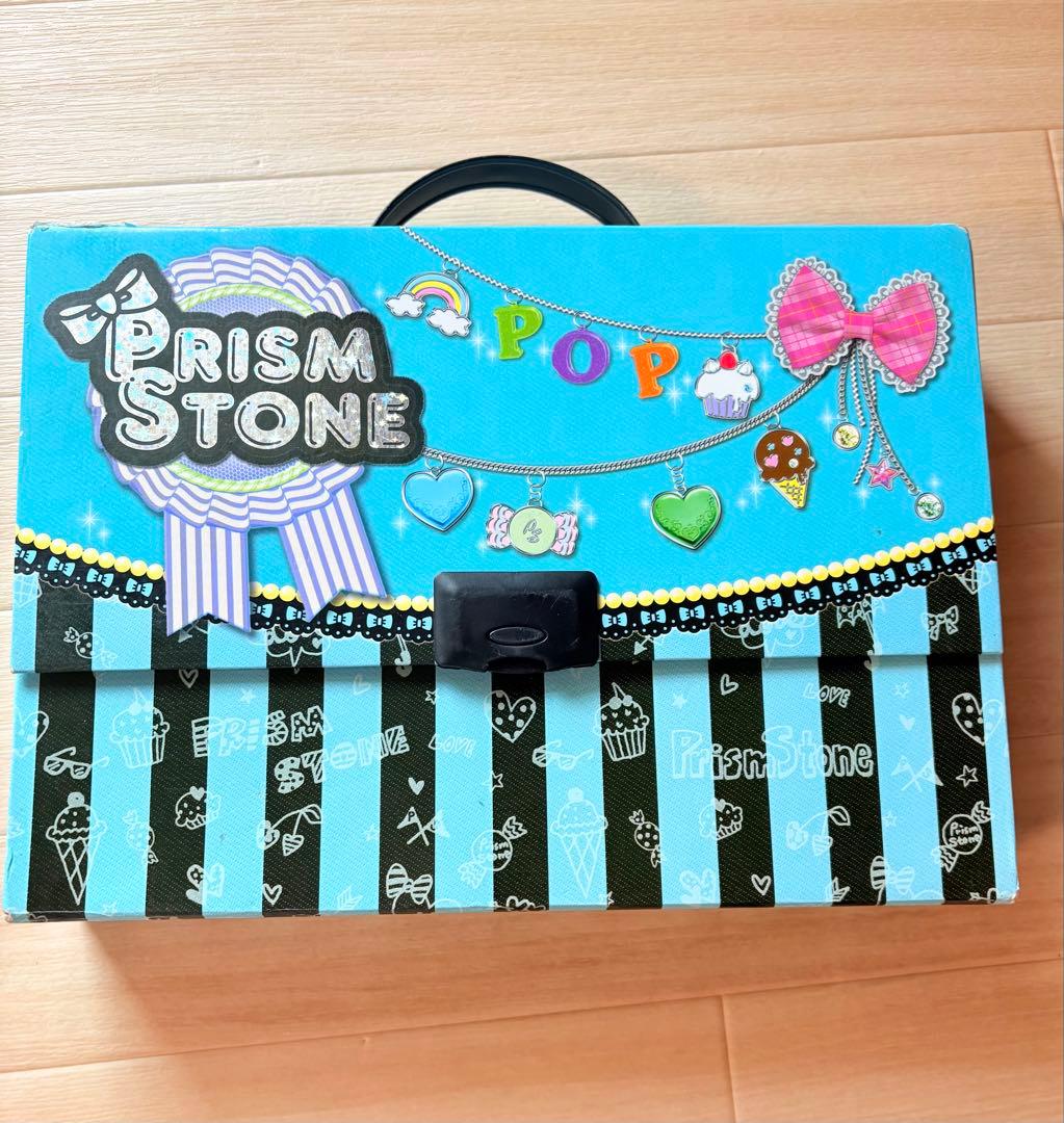プリズムストーン トランク まとめ売り - メルカリ