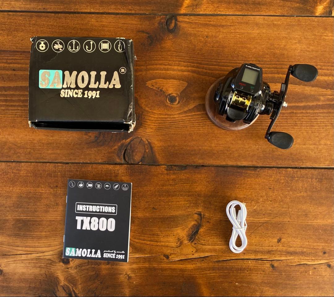 ジギングセット C572ML スロージギング オフショアロッド タイラバ