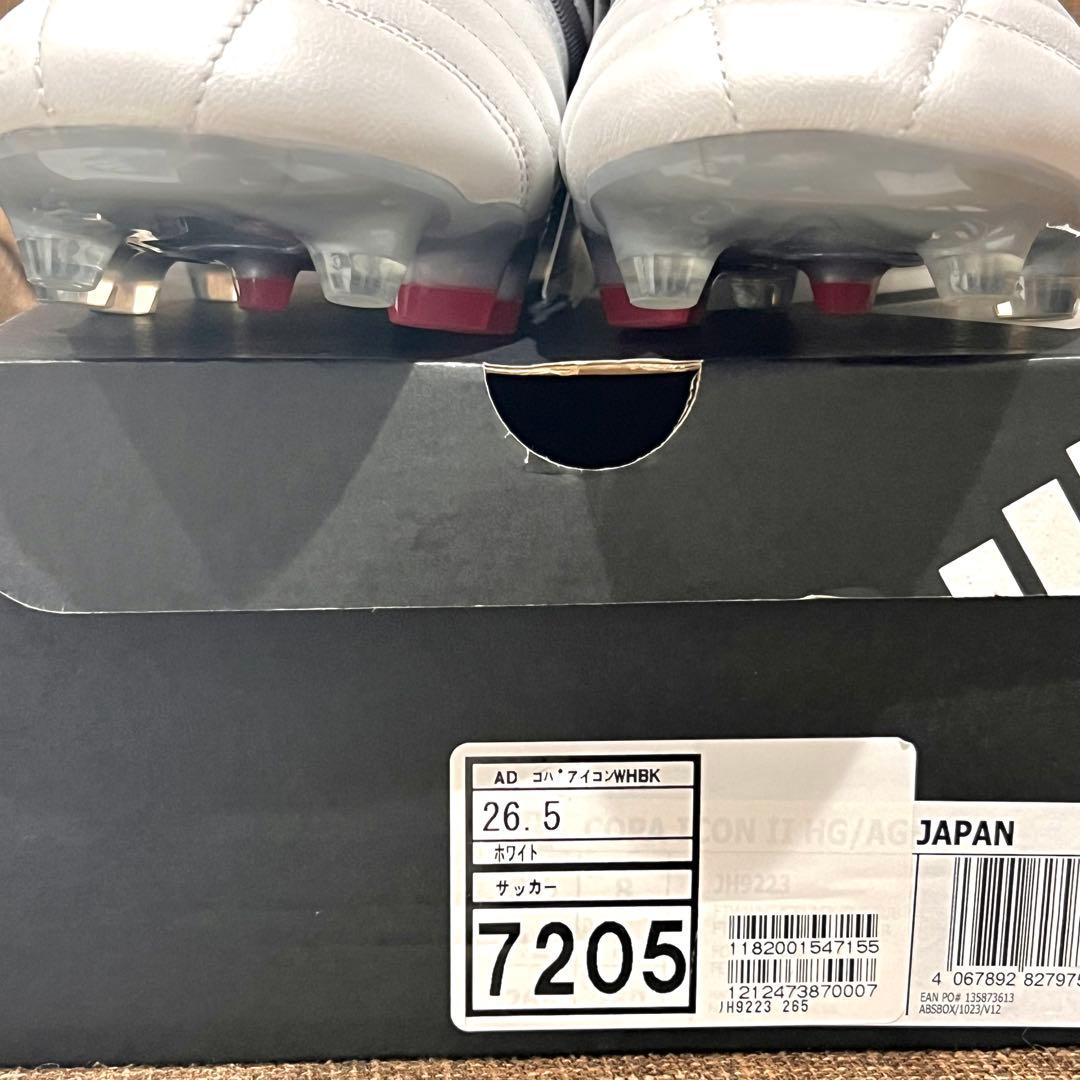 【早い者勝ち】AD コパ アイコン2 ELITE HGJAPAN《26.5cm》