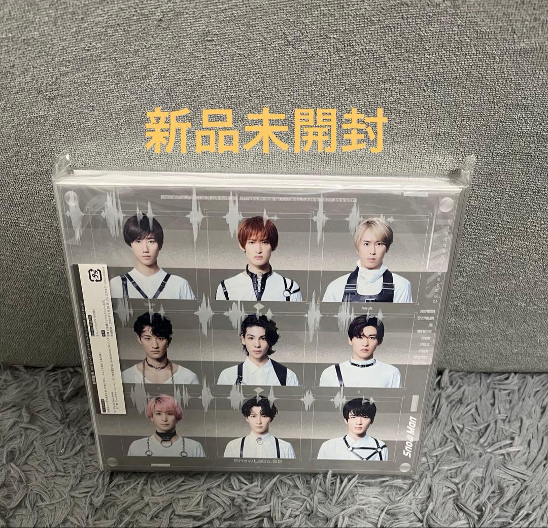 ☆新品未開封☆ Snow Man アルバム - メルカリ