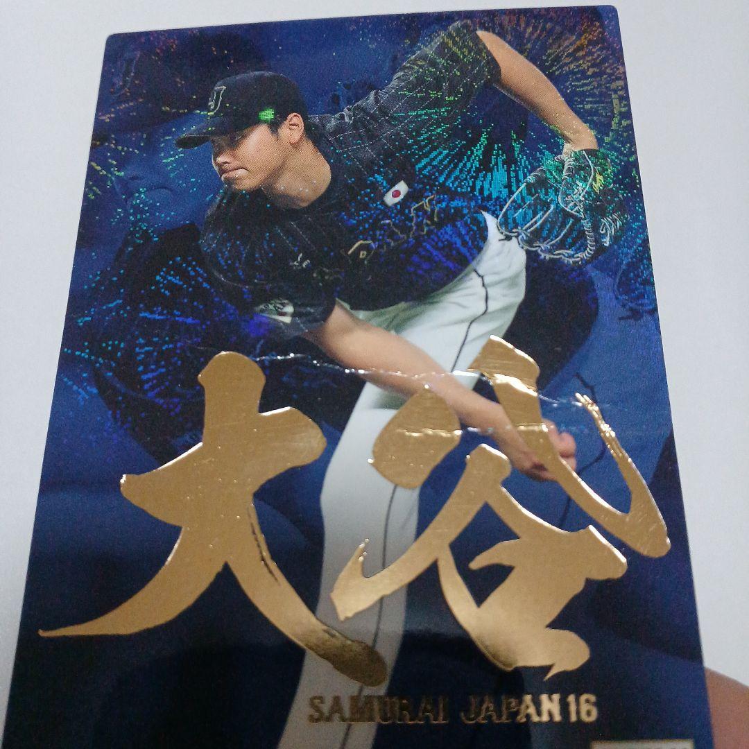 大谷翔平 SAMURAI JAPAN 16 カード - メルカリ