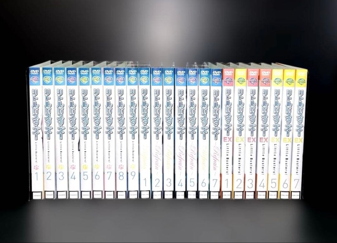 リトルバスターズ！ DVD 1期 2期 OVA 全23巻 - メルカリ