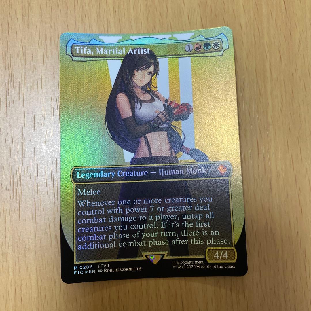 MTG 格闘家、ティファ 英語版 ボーダーレス Foil 新品 06131606_684bcdee80007.jpg