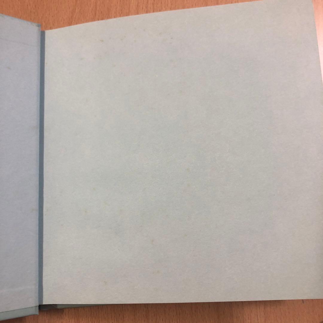 ※《雪乃さん専用》最終値下中！】★aiko 夏服 絵本風CD レア非売品