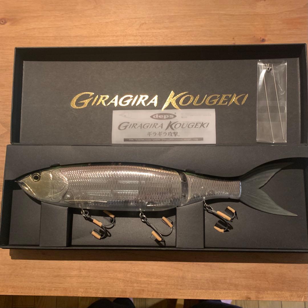 新品未使用　デプス　ギラギラコウゲキハーフミラーワカサギ ギラギラコウゲキハーフミラーワカサギ | イシグロ公式オンラインショップ
