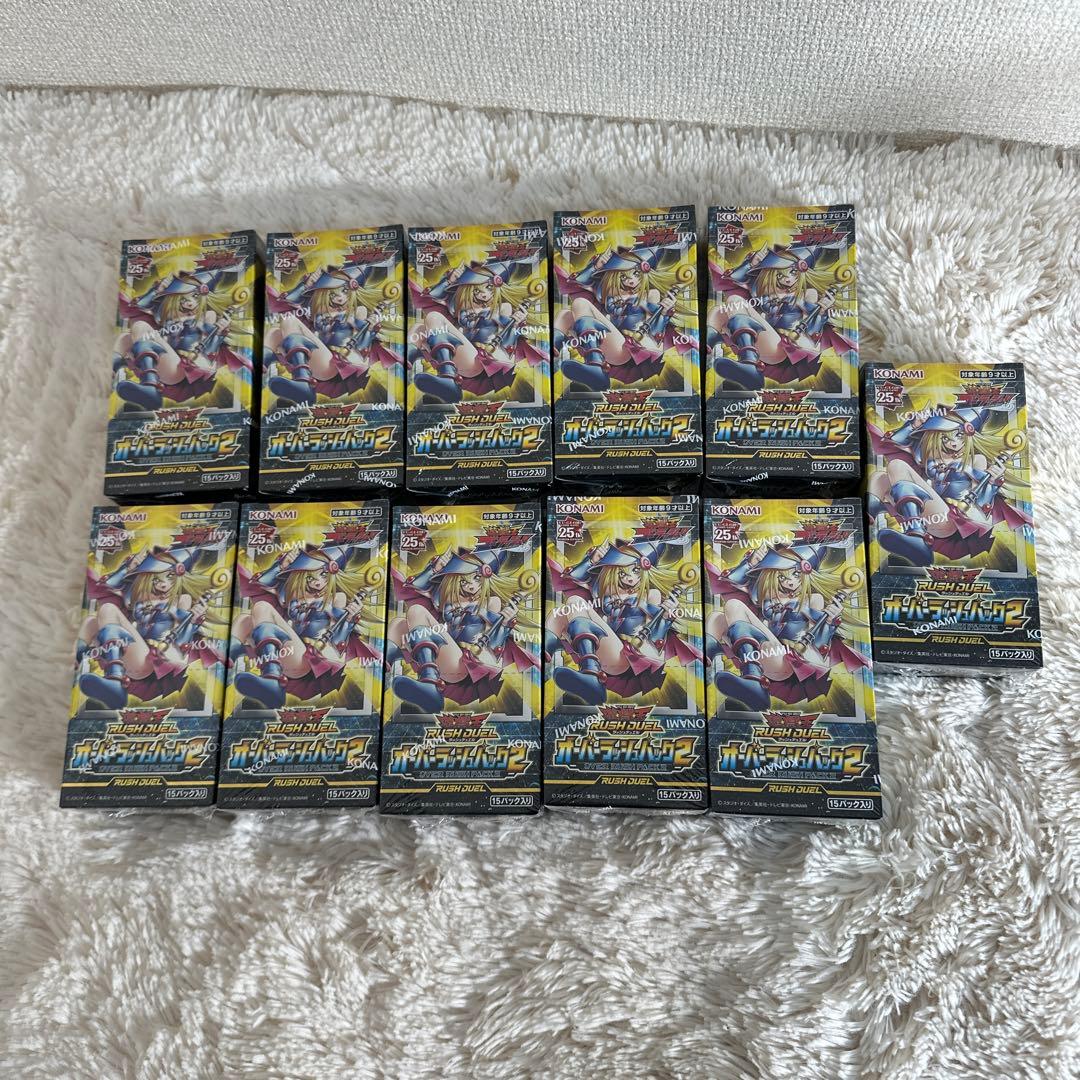 遊戯王ラッシュデュエル オーバーラッシュパック2 未開封 シュリンク付き 遊戯王ラッシュデュエル オーバーラッシュパック2 ラッシュデュエル