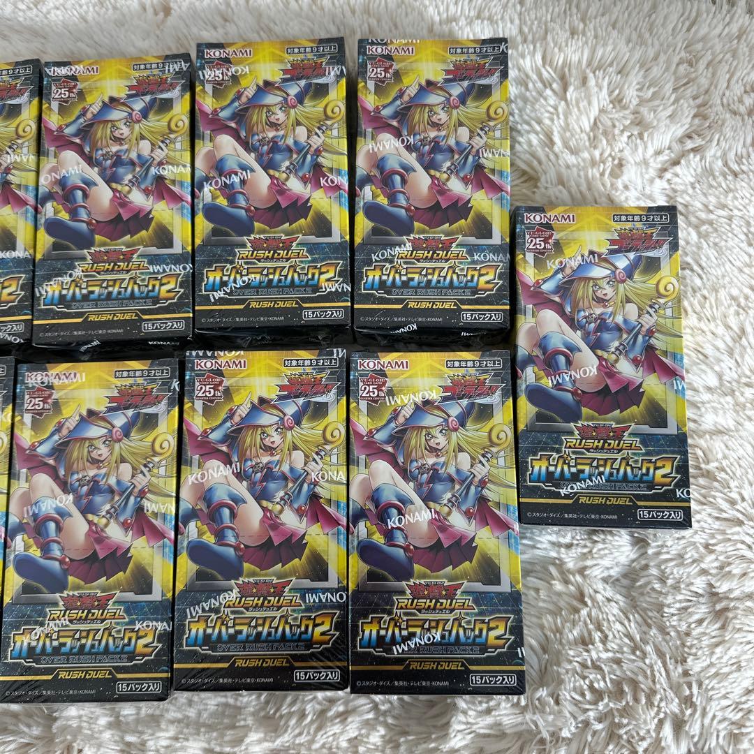 遊戯王ラッシュデュエル オーバーラッシュパック2 未開封 シュリンク