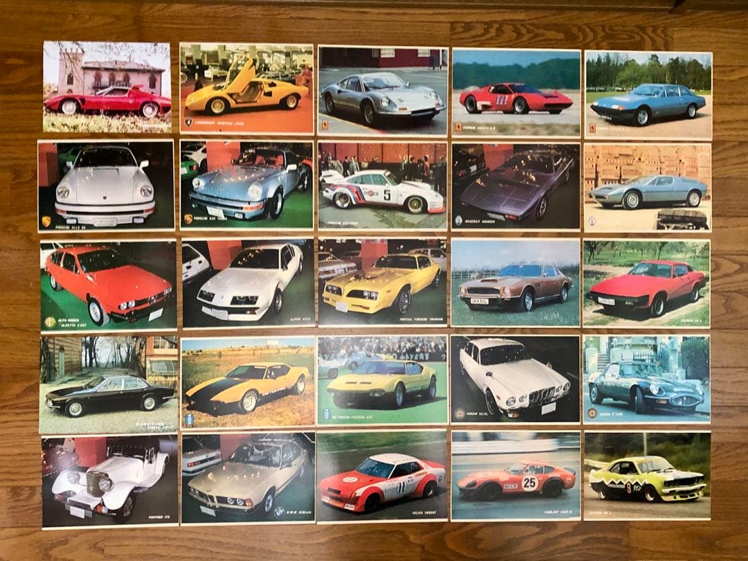 スーパーカー大判プロマイド・アマダ 世界の名車25枚（カウンタック