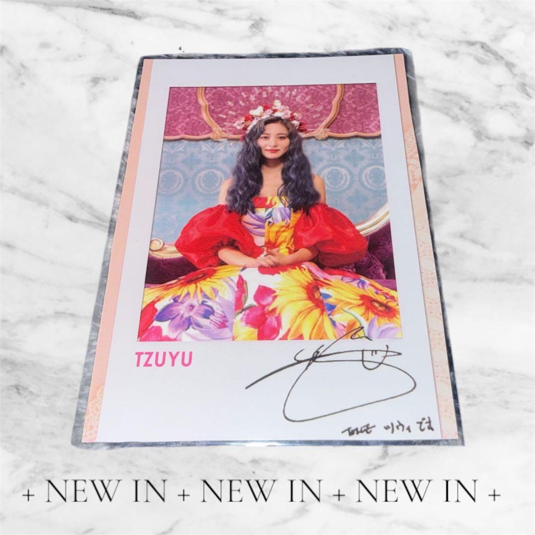 TWICE ツウィ トレカまとめ売り - メルカリ