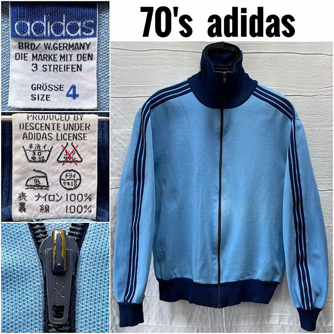 70's adidas 西ドイツタグ アディダス ジャージ Ziplon ジップ - メルカリ