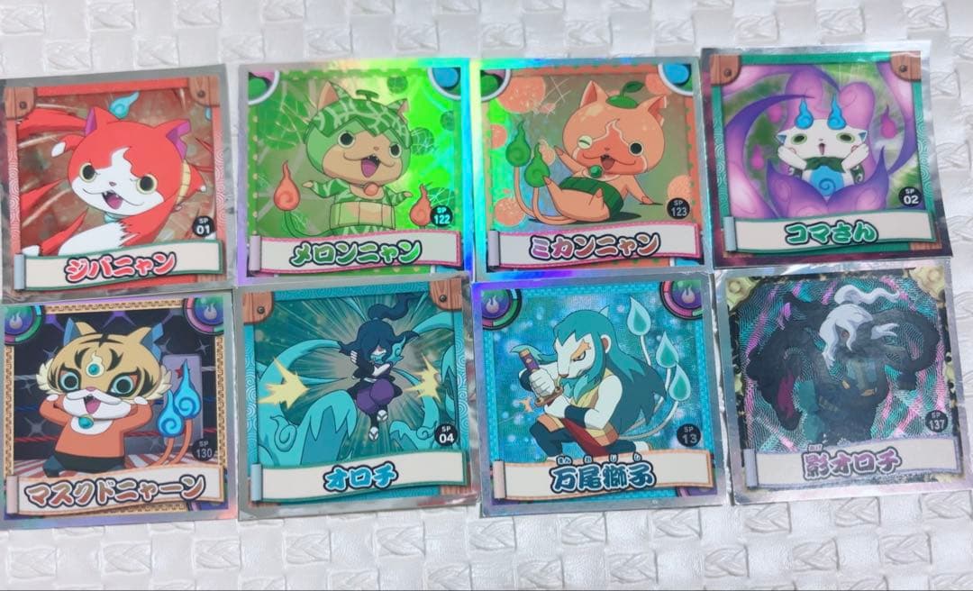 妖怪ウォッチシール まとめ売り43枚セット - メルカリ