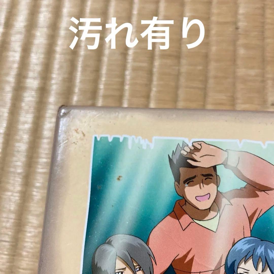 無人惑星サヴァイブ 1.2.3.4 DVD-BOX 全巻 - メルカリ