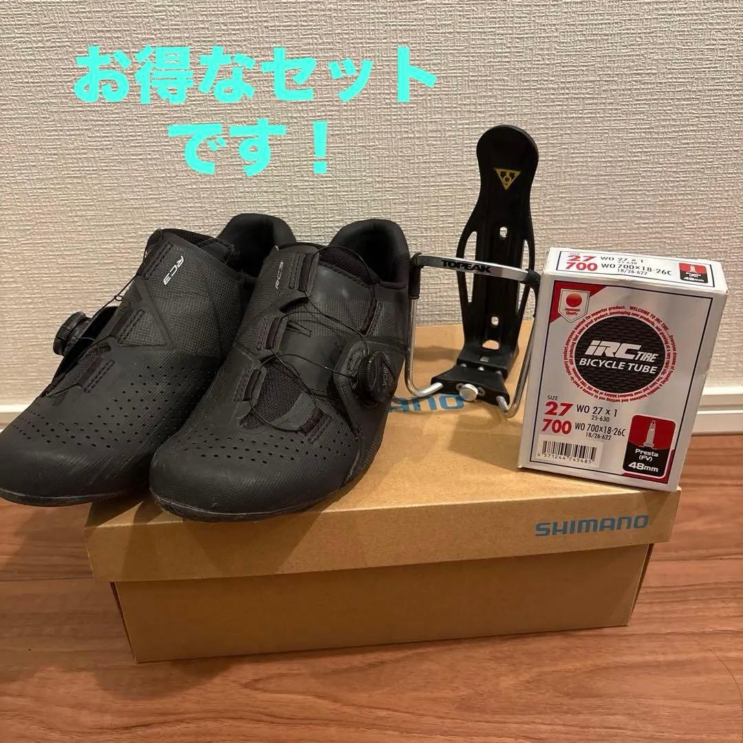 箱付 SHIMANO RC3 SH-RC300 ビンディングシューズSPD SL SHIMANO（シマノ）RC3（SH-RC300）SPD-SLビンディング ロードバイク