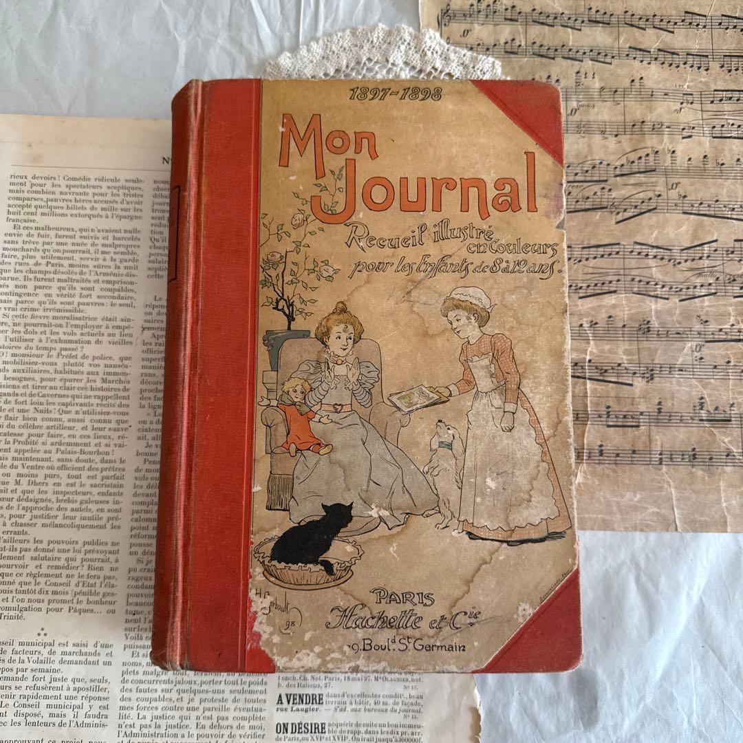 大容量レア1897年アンティーク洋書フランス語ジャンクジャーナル古書