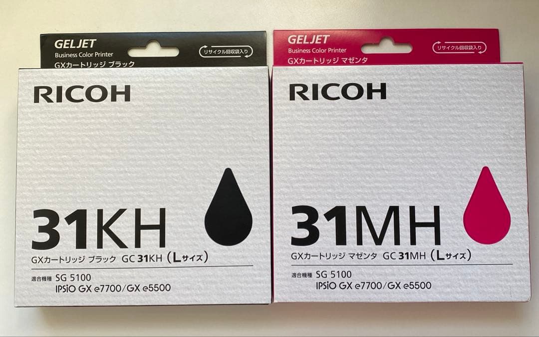プリンター・複合機 RICOH GC31KH MH デジタルフルカラー複合機 / 複写機/複合機 / 商品・サービス | リコー
