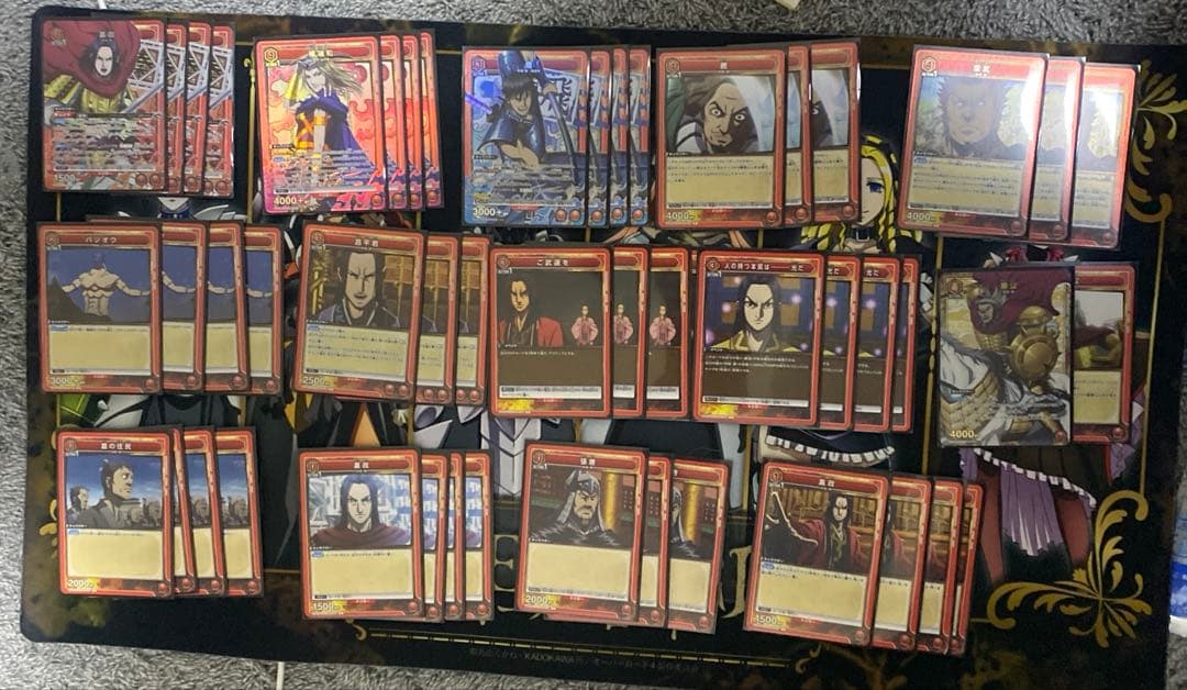 ユニオンアリーナ キングダム 赤 嬴政 秦 デッキ - メルカリ