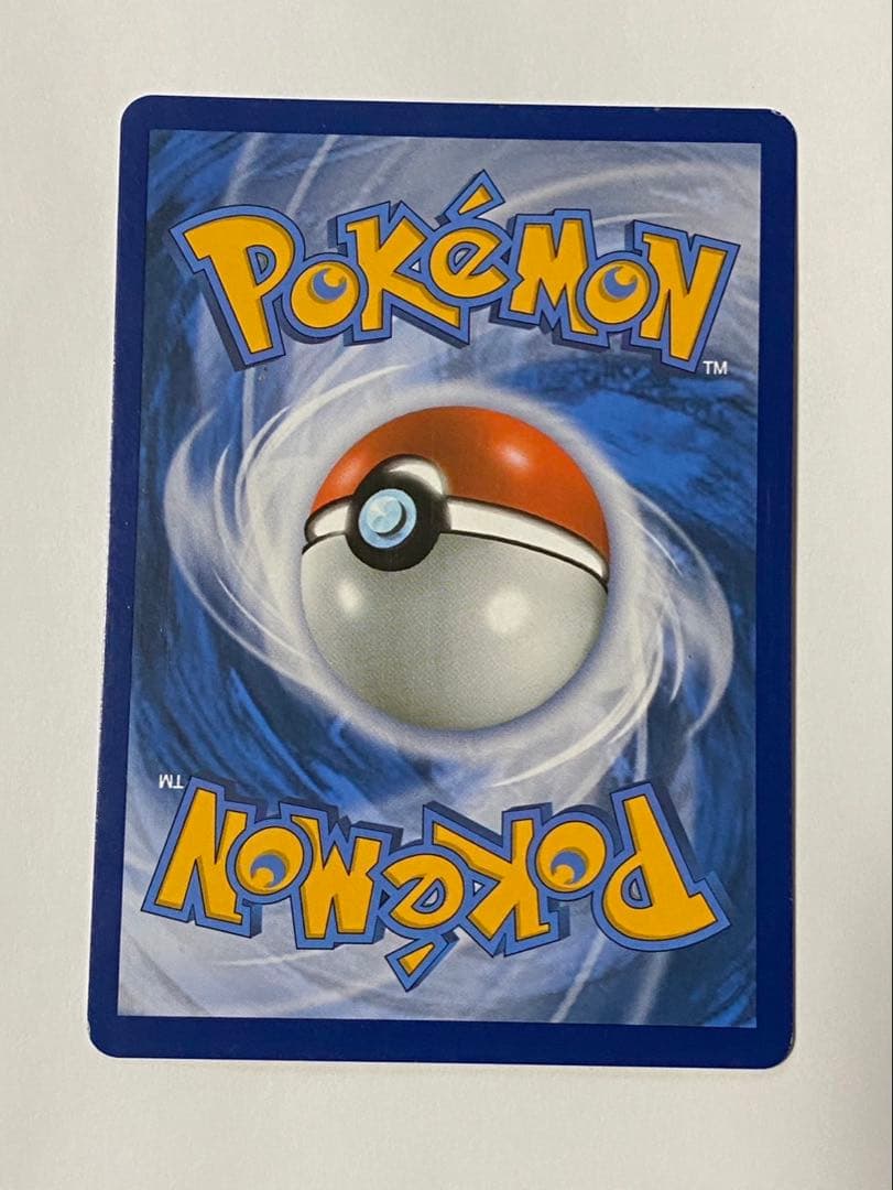 アルセウス&ディアルガ&パルキアGX SA 海外 ポルトガル語 スペシャル