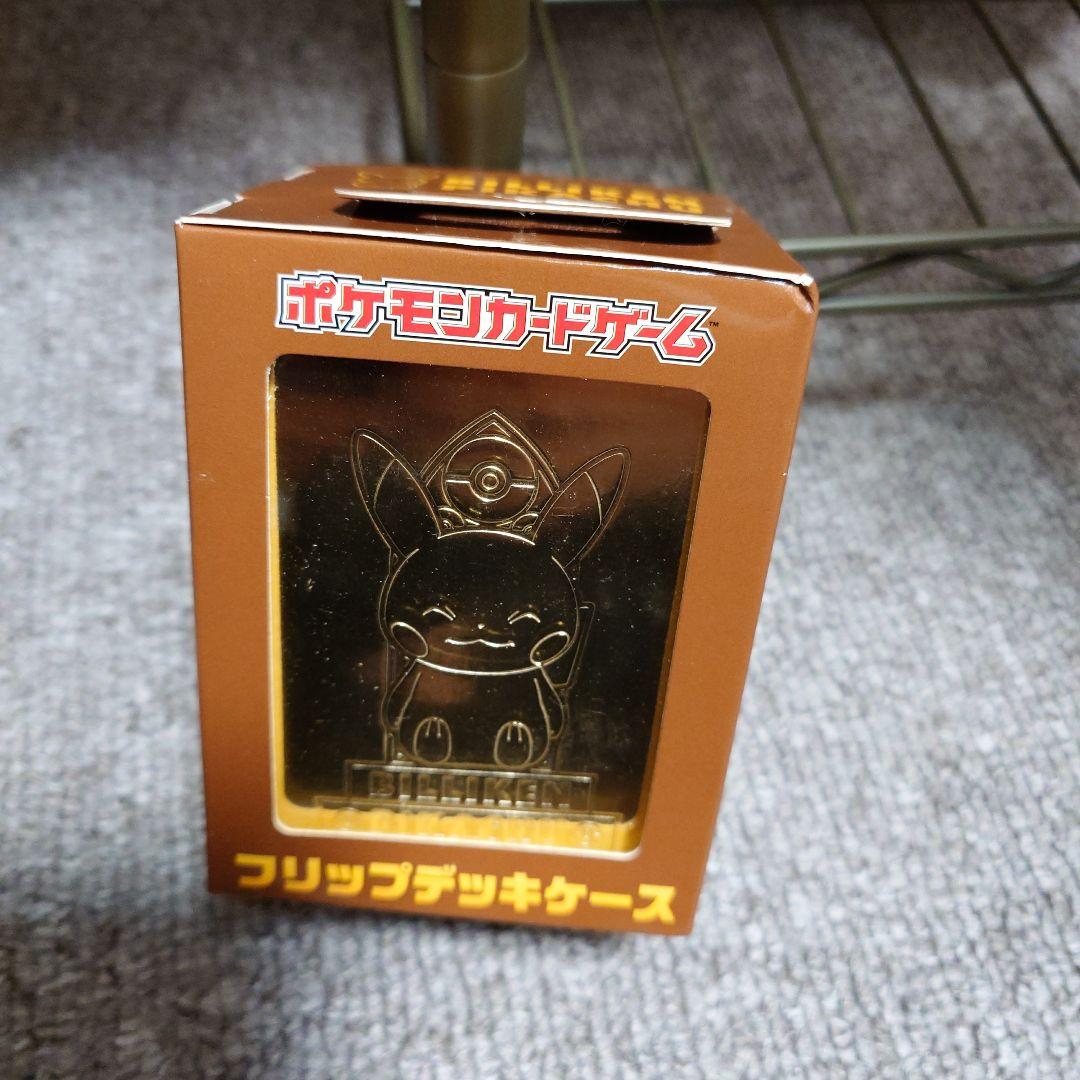フリップデッキケース ビリケンさん ピカチュウ 未開封 - メルカリ
